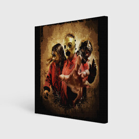 Холст квадратный с принтом SLIPKNOT All Hope Is Gone в городе Новоалтайск, 100% ПВХ |  | art | band | chris fehn | corey taylor | hard | iowa | metal | rock | shawn crahan | slipknot | группы | музыка | рок | слипкнот