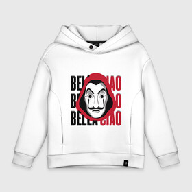 Детское худи Oversize хлопок с принтом Bella Ciao - Dali в городе Новоалтайск, френч-терри — 70% хлопок, 30% полиэстер. Мягкий теплый начес внутри —100% хлопок | боковые карманы, эластичные манжеты и нижняя кромка, капюшон на магнитной кнопке | blla ciao | la casa de papel | money heist | netflix | spain | банк | белла чао | берлин | богота | бумажный дом | грабитель | дали | денвер | деньги | испания | маска | москва | найроби | нетфликс | ограбление | осло | профессор