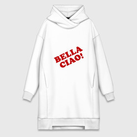 Платье-худи хлопок с принтом Bella Ciao! в городе Новоалтайск,  |  | blla ciao | la casa de papel | money heist | netflix | spain | банк | белла чао | берлин | богота | бумажный дом | грабитель | дали | денвер | деньги | испания | маска | москва | найроби | нетфликс | ограбление | осло | профессор