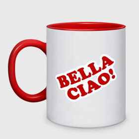 Кружка двухцветная с принтом Bella Ciao! в городе Новоалтайск, керамика | объем — 330 мл, диаметр — 80 мм. Цветная ручка и кайма сверху, в некоторых цветах — вся внутренняя часть | Тематика изображения на принте: blla ciao | la casa de papel | money heist | netflix | spain | банк | белла чао | берлин | богота | бумажный дом | грабитель | дали | денвер | деньги | испания | маска | москва | найроби | нетфликс | ограбление | осло | профессор