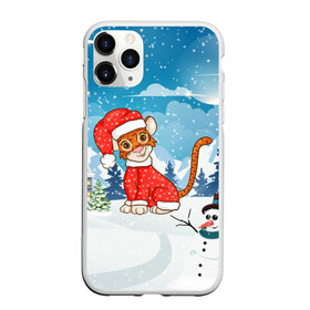 Чехол для iPhone 11 Pro матовый с принтом Тигренок новый 2022 год в городе Новоалтайск, Силикон |  | 2022 | год тигра | новый год | новый год 2022 | символ года | тигр | тигренок | тигрица | тигры