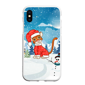 Чехол для iPhone XS Max матовый с принтом Тигренок новый 2022 год в городе Новоалтайск, Силикон | Область печати: задняя сторона чехла, без боковых панелей | 2022 | год тигра | новый год | новый год 2022 | символ года | тигр | тигренок | тигрица | тигры