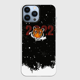 Чехол для iPhone 13 Pro Max с принтом Тигр 2022 Black в городе Новоалтайск,  |  | 2022 | год тигра | новый год | новый год 2022 | символ года | тигр | тигренок | тигрица | тигры