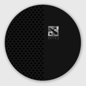 Круглый коврик для мышки с принтом DOTA2 Metal Logo ДОТА2 Металлический Логотип в городе Новоалтайск, резина и полиэстер | круглая форма, изображение наносится на всю лицевую часть | Тематика изображения на принте: arena | battle | cybersport | dota | game | дота | игра | киберспорт | лига | металл | эффект