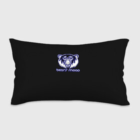 Подушка 3D антистресс с принтом Bears mood в городе Новоалтайск, наволочка — 100% полиэстер, наполнитель — вспененный полистирол | состоит из подушки и наволочки на молнии | бивни | волк | животные | злой | злость | медведь | настроение | неон | неоновые принты | природа | саванна | светящиеся | сердится | тайга | хищник