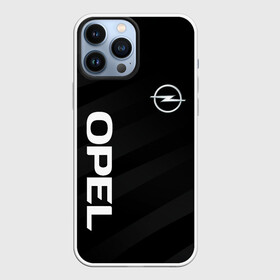 Чехол для iPhone 13 Pro Max с принтом OPEL (ОПЕЛЬ) в городе Новоалтайск,  |  | Тематика изображения на принте: antara | ascona | auto | calibra | corsa | insignia | kadett | meriva | mokka | opel | signum | tigra | авто | автомобиль | автомобильные | антара | инсигния | кадетт | калибра | корса | машины | мерива | мокка | опель | сигнум