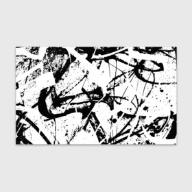 Бумага для упаковки 3D с принтом GRUNGE TRIP в городе Новоалтайск, пластик и полированная сталь | круглая форма, металлическое крепление в виде кольца | grunge | абстракция | граундж | грязный | кляксы | пестрый | черно белый