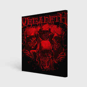 Холст квадратный с принтом Megadeth skeletons в городе Новоалтайск, 100% ПВХ |  | alternative | megadeth | metall | music | rock | альтернатива | мегадез | металл | музыка | рок