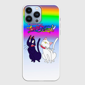 Чехол для iPhone 13 Pro Max с принтом Луна и Артемис под радугой в городе Новоалтайск,  |  | Тематика изображения на принте: artemis | baby | cat | kawaii | kitty | luna | rainbow | sailor luna | sailor moon | sailormoon | артемис | британская кошка | кавайный | коты | кошаки | кошки | луна | мультяшные | няшный | радуга | радужный | сейлор воины | сейлор луна