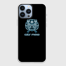 Чехол для iPhone 13 Pro Max с принтом Cats mood в городе Новоалтайск,  |  | Тематика изображения на принте: грива | животные | злой | злость | зубы | клыки | кот | кошка | мудрость | настроение | неон | неоновые принты | охота | природа | саванна | светящиеся | сердится | спокойствие | тайга | хищник