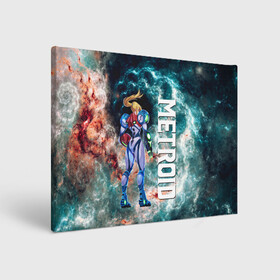 Холст прямоугольный с принтом Samus Aran | Space | Metroid Dread в городе Новоалтайск, 100% ПВХ |  | game | logo | mercurysteam | metroid | metroid dread | metroid fusion | samus aran | игра | компьютерная игра | лого | логотип | метроид | метроид дреад | мэтроид | мэтройдо дореддо | самус аран | эмблема