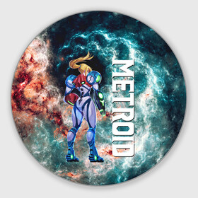 Круглый коврик для мышки с принтом Samus Aran | Space | Metroid Dread в городе Новоалтайск, резина и полиэстер | круглая форма, изображение наносится на всю лицевую часть | game | logo | mercurysteam | metroid | metroid dread | metroid fusion | samus aran | игра | компьютерная игра | лого | логотип | метроид | метроид дреад | мэтроид | мэтройдо дореддо | самус аран | эмблема