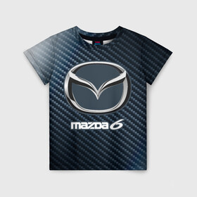 Детская футболка 3D с принтом MAZDA 6 - Карбон в городе Новоалтайск, 100% гипоаллергенный полиэфир | прямой крой, круглый вырез горловины, длина до линии бедер, чуть спущенное плечо, ткань немного тянется | auto | logo | mazda | mazda 6 | moto | symbol | авто | автомобиль | гонки | знак | карбон | лого | логотип | логотипы | мазда | марка | машина | мото | символ | символы