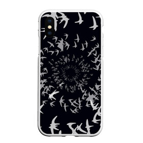 Чехол для iPhone XS Max матовый с принтом Веер птиц в городе Новоалтайск, Силикон | Область печати: задняя сторона чехла, без боковых панелей | Тематика изображения на принте: вороны | минимализм | птицы | стая | стая птиц