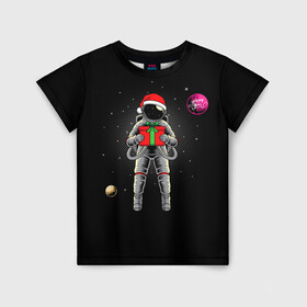 Детская футболка 3D с принтом Астронавт с подарком Astronaut and Gift в городе Новоалтайск, 100% гипоаллергенный полиэфир | прямой крой, круглый вырез горловины, длина до линии бедер, чуть спущенное плечо, ткань немного тянется | space | астронавт | дед мороз | звезда | космонавт | космос | новый год | планета | подарок | рождество | санта