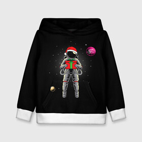 Детская толстовка 3D с принтом Астронавт с подарком / Astronaut and Gift в городе Новоалтайск, 100% полиэстер | двухслойный капюшон со шнурком для регулировки, мягкие манжеты на рукавах и по низу толстовки, спереди карман-кенгуру с мягким внутренним слоем | space | астронавт | дед мороз | звезда | космонавт | космос | новый год | планета | подарок | рождество | санта