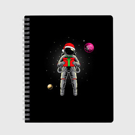 Тетрадь с принтом Астронавт с подарком Astronaut and Gift в городе Новоалтайск, 100% бумага | 48 листов, плотность листов — 60 г/м2, плотность картонной обложки — 250 г/м2. Листы скреплены сбоку удобной пружинной спиралью. Уголки страниц и обложки скругленные. Цвет линий — светло-серый
 | Тематика изображения на принте: space | астронавт | дед мороз | звезда | космонавт | космос | новый год | планета | подарок | рождество | санта