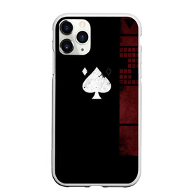 Чехол для iPhone 11 Pro Max матовый с принтом DESTINY 2 CAYDE 6   КЕЙД 6 в городе Новоалтайск, Силикон |  | Тематика изображения на принте: bungie | cayde 6 | cyd6 | destiny | destiny 2 | forsaken | gambit | ghost | hunter | light | mara sov | titan | warlock | банги | варлок | габмит | дестини | дестини 2 | зур | кейд | кейд 6 | коро | мара сов | отвергнутые 