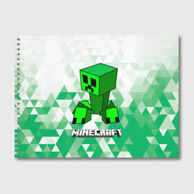 Альбом для рисования с принтом Minecraft Creeper ползучий камикадзе в городе Новоалтайск, 100% бумага
 | матовая бумага, плотность 200 мг. | creeper | green minecraft | minecraft | minecraft creeper | minecraft dungeons | детские игры | зеленый майнкрафт | камикадзе | крипер | крипер майнкрафт | криппер | майнкрафт крипер | майнкрафт подземелье | минекрафт | мобы