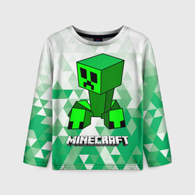 Детский лонгслив 3D с принтом Minecraft Creeper ползучий камикадзе в городе Новоалтайск, 100% полиэстер | длинные рукава, круглый вырез горловины, полуприлегающий силуэт
 | creeper | green minecraft | minecraft | minecraft creeper | minecraft dungeons | детские игры | зеленый майнкрафт | камикадзе | крипер | крипер майнкрафт | криппер | майнкрафт крипер | майнкрафт подземелье | минекрафт | мобы