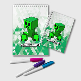 Блокнот с принтом Minecraft Creeper ползучий камикадзе в городе Новоалтайск, 100% бумага | 48 листов, плотность листов — 60 г/м2, плотность картонной обложки — 250 г/м2. Листы скреплены удобной пружинной спиралью. Цвет линий — светло-серый
 | Тематика изображения на принте: creeper | green minecraft | minecraft | minecraft creeper | minecraft dungeons | детские игры | зеленый майнкрафт | камикадзе | крипер | крипер майнкрафт | криппер | майнкрафт крипер | майнкрафт подземелье | минекрафт | мобы