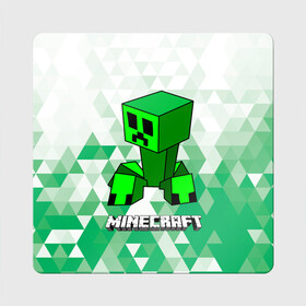 Магнит виниловый Квадрат с принтом Minecraft Creeper ползучий камикадзе в городе Новоалтайск, полимерный материал с магнитным слоем | размер 9*9 см, закругленные углы | Тематика изображения на принте: creeper | green minecraft | minecraft | minecraft creeper | minecraft dungeons | детские игры | зеленый майнкрафт | камикадзе | крипер | крипер майнкрафт | криппер | майнкрафт крипер | майнкрафт подземелье | минекрафт | мобы