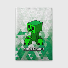 Обложка для автодокументов с принтом Minecraft Creeper ползучий камикадзе в городе Новоалтайск, натуральная кожа |  размер 19,9*13 см; внутри 4 больших “конверта” для документов и один маленький отдел — туда идеально встанут права | Тематика изображения на принте: creeper | green minecraft | minecraft | minecraft creeper | minecraft dungeons | детские игры | зеленый майнкрафт | камикадзе | крипер | крипер майнкрафт | криппер | майнкрафт крипер | майнкрафт подземелье | минекрафт | мобы