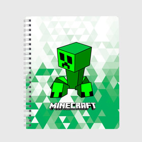 Тетрадь с принтом Minecraft Creeper ползучий камикадзе в городе Новоалтайск, 100% бумага | 48 листов, плотность листов — 60 г/м2, плотность картонной обложки — 250 г/м2. Листы скреплены сбоку удобной пружинной спиралью. Уголки страниц и обложки скругленные. Цвет линий — светло-серый
 | Тематика изображения на принте: creeper | green minecraft | minecraft | minecraft creeper | minecraft dungeons | детские игры | зеленый майнкрафт | камикадзе | крипер | крипер майнкрафт | криппер | майнкрафт крипер | майнкрафт подземелье | минекрафт | мобы