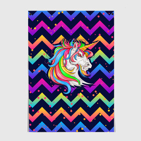 Постер с принтом Cерьезный Единорог Frowning Unicorn в городе Новоалтайск, 100% бумага
 | бумага, плотность 150 мг. Матовая, но за счет высокого коэффициента гладкости имеет небольшой блеск и дает на свету блики, но в отличии от глянцевой бумаги не покрыта лаком | angry | neon | unicorn | единорог | злой | кислотный | конь | лошадь | неон | пони | радуга | радужный | сердитый | серьезный | хмурый | юникорн