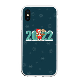 Чехол для iPhone XS Max матовый с принтом Новый год 2022 | Год тигра в городе Новоалтайск, Силикон | Область печати: задняя сторона чехла, без боковых панелей | Тематика изображения на принте: 2022 | christmas | new year | год тигра | наступающий год | новогодний | новый год | рождественский | рождество | рождество христово | с новым годом | святки | тигр | тигренок