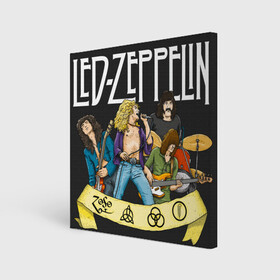 Холст квадратный с принтом LZ Together в городе Новоалтайск, 100% ПВХ |  | alternative | led zeppelin | metall | music | rock | альтернатива | лед зеппелин | лэд зепелин | металл | музыка | рок