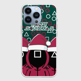Чехол для iPhone 13 Pro с принтом Happy Squidmas 2022 в городе Новоалтайск,  |  | Тематика изображения на принте: 2022 | happy | squidmas | год | игра | кальмара | корейский | новогодний | новый | сериал | солдат | топчик