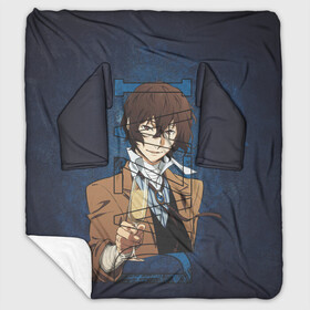 Плед с рукавами с принтом Дазай Осаму Dazai Osamu bungou stray dogs в городе Новоалтайск, 100% полиэстер | Закругленные углы, все края обработаны. Ткань не мнется и не растягивается. Размер 170*145 | bungou stray dogs | dazai | osamu | бродячие псы | великий | дазай | дазай осаму | демон | кинни | осаму | цитаты