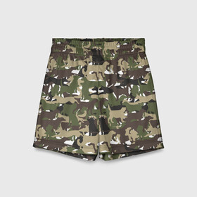 Детские спортивные шорты 3D с принтом Камуфляж из Собак (Camouflage) в городе Новоалтайск,  100% полиэстер
 | пояс оформлен широкой мягкой резинкой, ткань тянется
 | animal | camouflage | dog | military camouflage | барбос | бобик | военный камуфляж | год собаки | друг человека | животное | зверь | ищейка | камуфляж | кинолог | кость | лайка | милитари | охотничий камуфляж | пёс