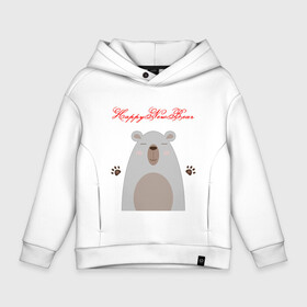 Детское худи Oversize хлопок с принтом Happy New Bear в городе Новоалтайск, френч-терри — 70% хлопок, 30% полиэстер. Мягкий теплый начес внутри —100% хлопок | боковые карманы, эластичные манжеты и нижняя кромка, капюшон на магнитной кнопке | Тематика изображения на принте: дикая природы | животное | животные | звери | зверь | медведь | медвежонок | мишка | новогодний | новый год | рождественский | рождество | с новым годом