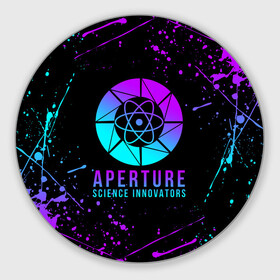 Круглый коврик для мышки с принтом PORTAL NEON   ПОРТАЛ НЕОН в городе Новоалтайск, резина и полиэстер | круглая форма, изображение наносится на всю лицевую часть | aperture laboratories | glados | half life | neon | portal | portal 2 | valve | гладос | неон | портал | портал 2 | халф лайф | челл