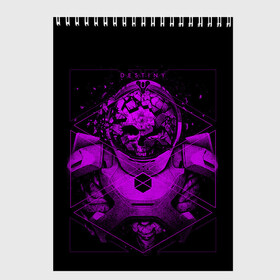 Скетчбук с принтом DESTINY 2 TITAN   ТИТАН в городе Новоалтайск, 100% бумага
 | 48 листов, плотность листов — 100 г/м2, плотность картонной обложки — 250 г/м2. Листы скреплены сверху удобной пружинной спиралью | Тематика изображения на принте: bungie | cayde 6 | cyd6 | destiny | destiny 2 | forsaken | gambit | ghost | hunter | light | mara sov | titan | warlock | банги | варлок | габмит | дестини | дестини 2 | зур | кейд | кейд 6 | коро | мара сов | отвергнутые 