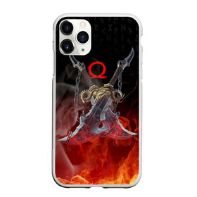Чехол для iPhone 11 Pro Max матовый с принтом МЕЧИ КРАТОСА, БОГ ВОЙНЫ в городе Новоалтайск, Силикон |  | Тематика изображения на принте: ascension | betrayal | chains of olympus | cratos | fire | flame | ghost of sparta | god of war | hack and slash | kratos | logo | ragnarok | rune | бог войны | год ов вар | год оф вар | игра | иероглифы | кратос | лого | логотип | огонь | пламя | рагнарё