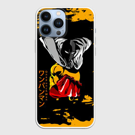 Чехол для iPhone 13 Pro Max с принтом Сайтама грозит кулаком One Punch Man в городе Новоалтайск,  |  | Тематика изображения на принте: hagemanto | one punch man | one punchman | onepunchman | saitama | sensei | аниме | ван панч мен | ванпанчмен | лысый плащ | манга | сайтама | сильнейший человек | учитель | человек одинудар | человек одного удара