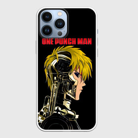 Чехол для iPhone 13 Pro Max с принтом Кибернетическое тело Геноса | One Punch Man в городе Новоалтайск,  |  | genos | genoсide | jenosu | one punch man | one punchman | onepunchman | oni saibogu | аниме | ван панч мен | ванпанчмен | генос | кибердемон | кибернетическое тело | манга | сильнейший человек | человек одинудар | человек одного удара