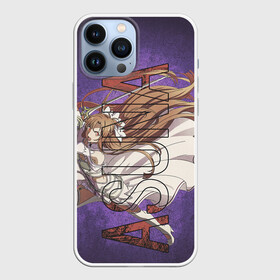 Чехол для iPhone 13 Pro Max с принтом Юки Асуна sword art online | мастера меча онлайн, в городе Новоалтайск,  |  | asuna | sao | sword art online | yuki | yuuki | асуна | мастера меча онлайн | юки