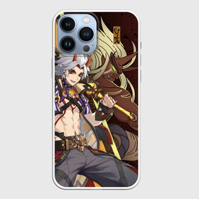 Чехол для iPhone 13 Pro Max ДЕМОН | АРАТАКИ ИТТО: в городе Новоалтайск, | | anime | arataki | game | geo | itto | lumin | paimon | аниме | аратаки | геншин | гео | игра | импакт | инадзума | итто | итэр | ли юэ | люмин | молитва | паймон | путешественник | тейват
