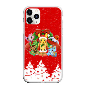 Чехол для iPhone 11 Pro Max матовый с принтом НОВОГОДНИЕ ГЕРОИ ПОКЕМОНЫ 2022 в городе Новоалтайск, Силикон |  | 2022 | animals | new year 2022 | pika | pika pika | pikachu | pokemon | детектив пикачу | животные | звери | новогодний пикачу | новый год | новый год 2022 | пика | пикачу | покемон | покемоны