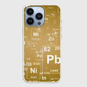 Чехол для iPhone 13 Pro с принтом Pb   таблица Менделеева в городе Новоалтайск,  |  | Тематика изображения на принте: pb | для физиков | для химиков | менделеев | наука | песочные | свинец | студентам | таблица менделеева | физика | химия