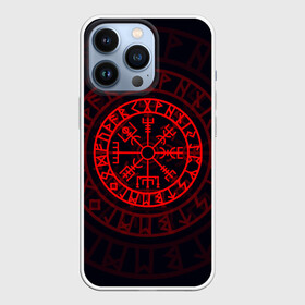 Чехол для iPhone 13 Pro с принтом Красный Вегвизир в городе Новоалтайск,  |  | викинги | красный вегвизир | минимализм | руны | руны викингов | символ | символика