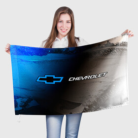 Флаг 3D с принтом CHEVROLET   Брызги в городе Новоалтайск, 100% полиэстер | плотность ткани — 95 г/м2, размер — 67 х 109 см. Принт наносится с одной стороны | auto | chevrolet | logo | moto | paint | symbol | авто | автомобиль | брызги | гонки | знак | краска | лого | логотип | логотипы | марка | машина | мото | символ | символы | шевроле | шевролет