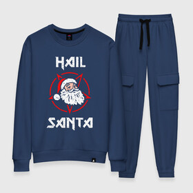 Женский костюм хлопок с принтом HAIL SANTA CLAUS / ГРЕШНЫЙ САНТА в городе Новоалтайск, 100% хлопок | на свитшоте круглая горловина, мягкая резинка по низу. Брюки заужены к низу, на них два вида карманов: два 