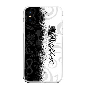 Чехол для iPhone XS Max матовый с принтом ТОКИЙСКИЕ МСТИТЕЛИ ЛОГО ЧЁРНО БЕЛОЕ в городе Новоалтайск, Силикон | Область печати: задняя сторона чехла, без боковых панелей | Тематика изображения на принте: anime | draken | mikey | tokyorevengers | walhalla | аниме | вальгала | дракен | иероглифы | кэн | майки | манга | мандзиро | микки | рюгудзи | сано | символы | токийские мстители