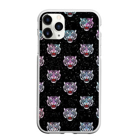 Чехол для iPhone 11 Pro матовый с принтом КОСМИЧЕСКИЙ НОВОГОДНИЙ БЕЛЫЙ ТИГР 2022 в городе Новоалтайск, Силикон |  | 2022 | beast | merry christmas | new year | red bow | santa hat | snow | tiger | winter | winter is coming | year of the tiger | год тигра | дед мороз | животные | звери | зверь | зима | зима 2022 | зима близко | новог | новогодни