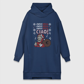 Платье-худи хлопок с принтом JINGLE BELLA CIAO в городе Новоалтайск,  |  | 2022 | bella | bells | casa | christmas | ciao | de | el | jingle | la | merry | new | papel | professor | snow | winter | year | бумажный | год | дом | новый | профессор